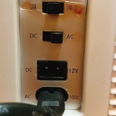 【冷蔵、保温庫】アズマ ポータブル温冷庫 8L EAR-802の画像