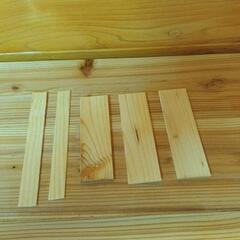小さなお家セットで街作りの画像