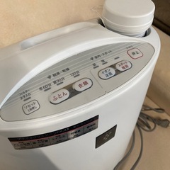 SHARP プラズマクラスター乾燥機 布団乾燥機　2013年製の画像
