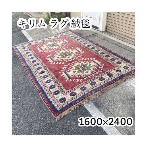 ラグ・カーペット rima DXラウム い草 い草ラグ カーペット 国産 日本製 格子柄 和
