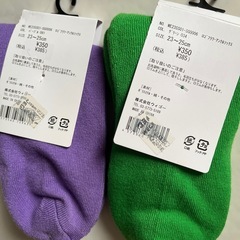 🟢お得な靴下セット🟢の画像