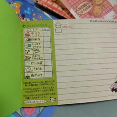小学生用文房具などの画像