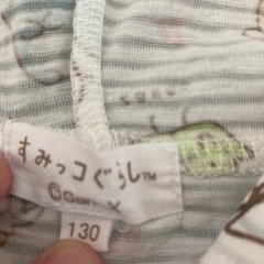すみっコぐらし　パーカーの画像