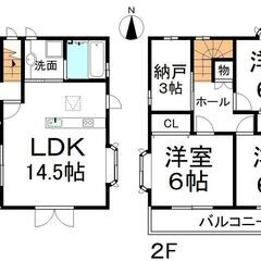豊橋市西高師町。【🉐１００万円キャッシュバック❗️】【高台•水害心配が少ない！】【マイホーム、夢をカタチに… ❗️】  - 豊橋市