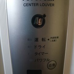 ウインドエアコンの画像