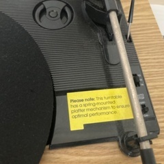 レコードプレーヤー ION Archive LPの画像