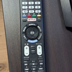 SONY 32V型テレビ KJ-32W730E＋Harman Kardon SoundSticks Wireless＋テレビ台 3点セットの画像