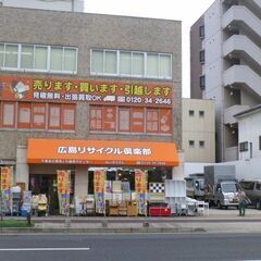 強炭酸水　500mlの画像