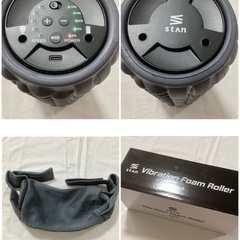 《美品》振動フォームローラー 6000回/分の画像