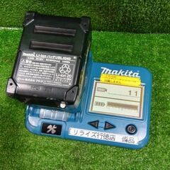 マキタ makita BL4040 バッテリー 充電回数11回【市川行徳店】【店頭取引限定】【中古】管理番号：ITW2HPC49YBNの画像