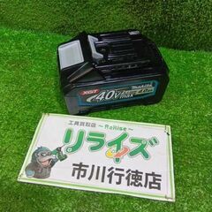 マキタ makita BL4040 バッテリー 充電回数11回【...