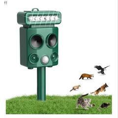 新品未使用品　動物撃退機の画像
