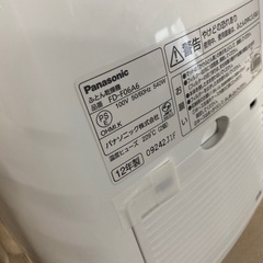 Panasonic ふとん乾燥機 2012年製の画像