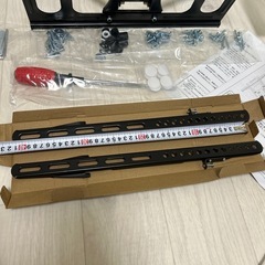 テレビ　壁掛けアーム
の画像