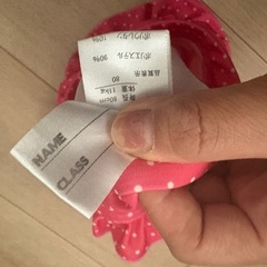 ベビー水着　80   ラッシュガードセットの画像