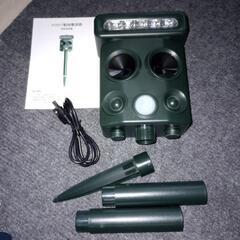 新品未使用品　動物撃退機の画像