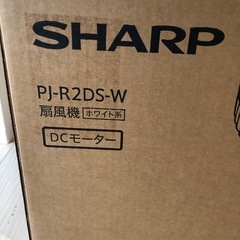 シャープ扇風機美品の画像