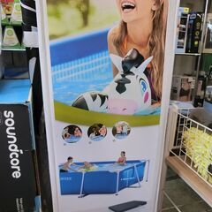 INTEX レクタングラフレームプール 300×200×75cmの画像