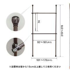 突っ張り式ハンガーラックの画像