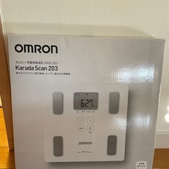 新品　オムロン体重計の画像
