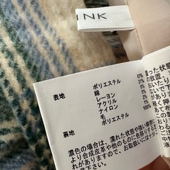 冬　スカートの画像