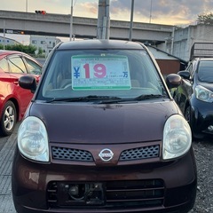 NISSAN モコ🔳2年車検付きの画像
