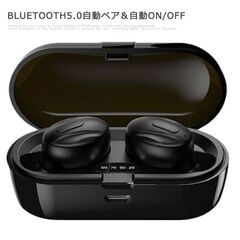XG-13 ワイヤレスイヤホン Bluetooth V5.0　転売OK　倒産品　まとめ売り　ネット商材　アマゾン引き上げ商品　メルカリ　副業の画像