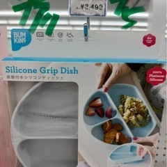 吸盤付きシリコンプレート、キッズ用お皿とスプーンまとめの画像