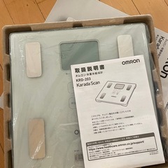 新品　オムロン体重計の画像