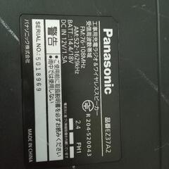 パナソニック　工事用 充電ラジオ&ワイヤレススピーカー EZ37A2　中古の画像