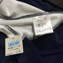 スポーツ Tシャツ SPEED DRY❣️新品未使用 Lの画像