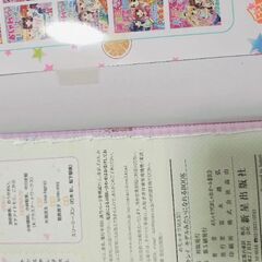女の子用２冊の画像