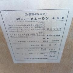 小さめテーブルの画像