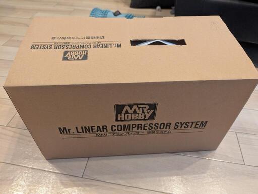 Mr.リニアコンプレッサーL5プラチナセット (タウン) 海老名の