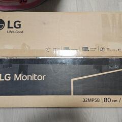 LG 32インチ モニター 32MP58HQ-Wの画像