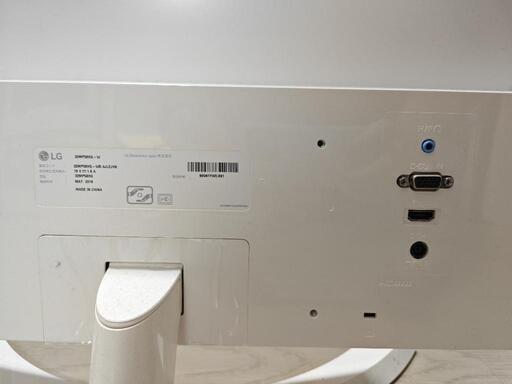 LG 32インチ モニター 32MP58HQ-W (Kluo) 中野富士見町の