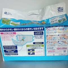 アテント　介護用品　未使用　未開封　紙パンツ　パッド　千葉県の画像