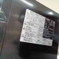リユースのサカイ栃木店★ジモティ割あり★ TWINBIRD オーブンレンジ MW-FS18  21年製 動作確認／クリーニング済み TC10145の画像
