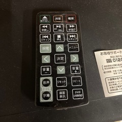 GRAMOLUX DVDプレーヤー リモコン付きの画像