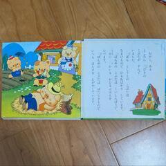 童話 絵本セット 8冊の画像