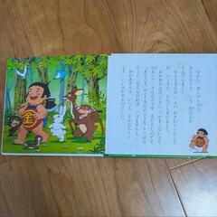 童話 絵本セット 8冊の画像