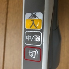 三菱掃除機　　Be-k2019年の画像
