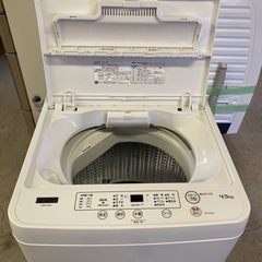 & 洗濯機　YAMADA SELECT ヤマダ　4.5kg YWM-T45H1 2021年製　動作確認済みの画像