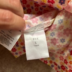 雨具　110cmの画像
