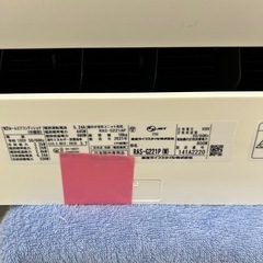 【表示価格より20%OFF!!・室外機付き】東芝　RAS-G221P 主に6畳用　2021年製の画像