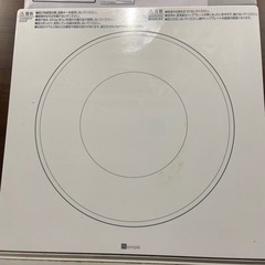 ニトリ　IHクッキングヒーターの画像