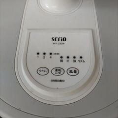 扇風機の画像