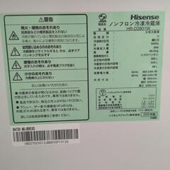 Hisence 冷蔵庫の画像