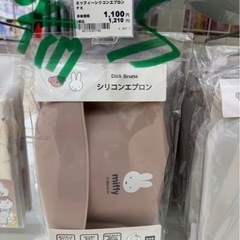 シリコンエプロン、キッズお食事用品の画像