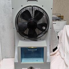 扇風機　冷風機の画像